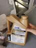 美孚（Mobil）金美孚0W40機油5L+機濾+空調(diào)濾+空氣濾+工時單次大保養(yǎng)12個月有效 曬單實拍圖
