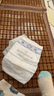 babycare金山茶花紙尿褲M50片(6-11kg)嬰兒尿不濕【新老混發(fā)】 曬單實拍圖