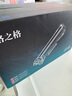 格之格TN3625XL粉盒適用兄弟DCP-L5518DN HL-L5218DN HL-L5228DW HL-L6418DW MFC-L5718DN MFC-L5728DW打印機 曬單實(shí)拍圖