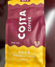 COSTA咖世家咖啡豆門店同款豆美式拿鐵中烘100%阿拉比卡巴西單品豆1kg 曬單實(shí)拍圖