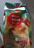 碧芭寶貝大魚(yú)海棠紙尿褲S54片(4-8kg)新生兒敏感肌尿不濕夏季超薄透氣 曬單實(shí)拍圖