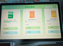 科大訊飛人工智能學習機S30錦繡前程禮盒 【國補500元】故宮宮廷聯(lián)名AI 1對1精準學護眼大屏中高考同源技術 曬單實拍圖