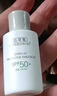 佰草集防曬乳40ml清爽戶外高倍防曬霜SPF50+PA++++輕薄隔離霜妝前乳 曬單實拍圖