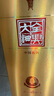 全興【老八大名酒】全興大曲52度晶彩金純釀濃香型酒水 晶彩金500ml 單瓶裝 曬單實(shí)拍圖