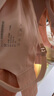 嫚熙（EMXEE）文胸超皮孕婦哺乳內(nèi)衣孕期用產(chǎn)后喂奶文胸 柔霧杏M碼 曬單實(shí)拍圖