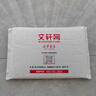 【新華書(shū)店 正版現貨】論語(yǔ) 高中語(yǔ)文推薦課外閱讀書(shū)籍 曬單實(shí)拍圖