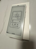 BOOX 文石P6小白馬  6.13英寸墨水屏電子書閱讀器 水墨屏電子書電紙書電子紙 便攜閱讀 辦公本平板電腦 曬單實(shí)拍圖
