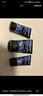 歐萊雅（LOREAL）男士洗面奶控油清痘深層清潔磨砂抗黑頭角質(zhì)氨基酸潔面乳男青少年 炭爽控油雙效潔面膏100ml+50mlx2 曬單實(shí)拍圖