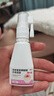 仁和匠心黑頭導(dǎo)出液精華套裝去黑頭清理神器粉刺白頭閉口鼻貼控油收縮毛孔 曬單實拍圖
