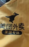 匯普特 馬甲工作服夏季反光條透氣黃背心裝備物流可定制LOGO 復合黃馬甲 XL 曬單實(shí)拍圖