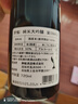 醉鯨清酒獺祭平替日本酒米其林餐廳用酒原裝進口日本清酒 獺祭酒 醉鯨樂 純米大吟釀720ml*2 曬單實拍圖