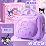 舒星庫洛米文具套裝開學(xué)大禮包一年級禮盒女孩生日禮物小學(xué)生入學(xué)美樂蒂女生學(xué)習(xí)用品幼兒園挎包兒童 曬單實拍圖