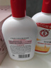 大寶SOD蜜多規(guī)格組套男女士護(hù)膚品面臉部潤(rùn)膚乳液秋冬補(bǔ)水保濕 大寶SOD蜜200ml*2 曬單實(shí)拍圖