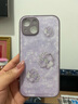 GGUU四葉草適用蘋(píng)果16手機殼iphone16promax新款保護套16pro一體腕鏈14pro掛繩15女14防摔13玻璃12高級 草紫色-邊框閃底四葉草-送掛繩 iPhone15 曬單實(shí)拍圖