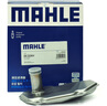 馬勒（MAHLE）變速箱濾清器套裝HX252KIT內(nèi)置(13 14代軒逸/新藍(lán)鳥/騏達(dá)16后 CVT 曬單實(shí)拍圖