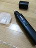 颯望德國品牌鼻毛修剪器男士電動鼻孔鼻子剃毛神器女鼻毛清理充電去除毛刮男士送男朋友老公生日禮物 鈦空銀 【旗艦版】 曬單實(shí)拍圖