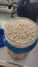 桂格（QUAKER）即食燕麥片1000克罐裝 營養(yǎng)早餐 膳食纖維 零添加白砂糖 曬單實(shí)拍圖