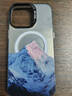 尚蘇 適用 iPhone16手機殼蘋果15promax保護套14plus磁吸13pro全包創(chuàng)意個性imd鐳射防摔女男款外殼 透黑【雪山日落】個性創(chuàng)意imd磁吸 iPhone 15 Pro Max 曬單實拍圖