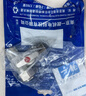 一靚四分銅閥門(mén)開(kāi)關(guān)一進(jìn)二出三通水管分流分水器洗衣機一分二接頭帶閥門(mén)水龍頭接頭 B1款4分 帶活接 帶單開(kāi)關(guān)左方向 曬單實(shí)拍圖