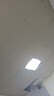 鯨與光 集成吊頂燈 led平板燈辦公室超薄高顯色鋁扣板面板燈 600*600 88W 工程款（噴白框） 曬單實拍圖