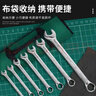 世達（SATA）內(nèi)六角扳手套裝平頭/球頭扳手內(nèi)六方公制/英制六棱扳手可選 T型柄9件平頭內(nèi)六角組套 09118 曬單實拍圖