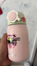 富光兒童保溫杯316L不銹鋼水杯壺吸管杯男女小學(xué)生寶寶喝水彈蓋杯子 曬單實拍圖