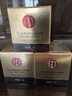 同仁堂蛇毒眼霜淡化細紋同仁堂抗皺眼霜提拉致類蛇毒肽細紋魚尾紋眼袋 3盒裝 同仁堂眼霜 曬單實拍圖