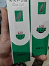 完美蘆薈膠祛疤補(bǔ)水保濕美白提亮膚色淡印純蘆薈膠100無添加 【一盒裝】淡印曬后修復(fù)++品牌面膜 曬單實(shí)拍圖