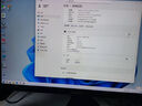 聯想ThinkCentre K70 商用辦公高性能臺式電腦主機(酷睿14代i5-14400 16G DDR5 1TB SSD)23.8英寸 曬單實拍圖