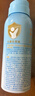 Hi!papa海龜爸爸兒童防曬噴霧可上飛機(jī)兒童高倍SPF32 防水防汗100ml 曬單實(shí)拍圖