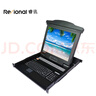 睿訊（Resional） kvm切換器 四合一VGA8/16端口控制臺，采用17/19英寸高清LED 顯示器 AL1708N AL1708N（17寸四合一8口KVM） 曬單實拍圖