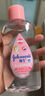 強(qiáng)生（Johnson）嬰兒撫觸油保濕護(hù)膚200ml 新生兒寶寶兒童身體乳按摩精油全家可用 曬單實(shí)拍圖