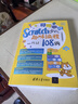 Scratch少兒趣味編程108例（全視頻微課版） 曬單實(shí)拍圖