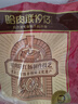 哈肉聯(lián)哈爾濱紅腸 東北特產(chǎn)香腸1.02kg 中華老字號火腿腸熟食 肉烤腸 曬單實拍圖