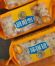 百草味香酥沙琪瑪牛乳提子味500g整箱傳統(tǒng)糕點(diǎn)中式糕點(diǎn)早餐代餐 曬單實(shí)拍圖