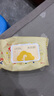Fulcotton 棉柔世家 嬰兒手口濕巾80抽*10包 新生兒加厚濕紙巾護(hù)膚柔濕巾紙 曬單實(shí)拍圖