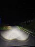先科（SAST）汽車led雙光透鏡激光大燈遠(yuǎn)近一體改裝超亮燈泡H4【2支裝】 曬單實(shí)拍圖