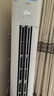 美的空調(diào) 酷省電Pro 2匹 新一級能效 客廳立式省電空調(diào)柜機 變頻冷暖 家電國家補貼 KFR-51LW/N8KS1-1P 曬單實拍圖