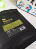 陽春西湖安吉珍稀白茶2025明前綠茶春茶正宗白茶自己喝送禮250g袋裝 曬單實(shí)拍圖