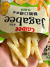 卡樂比（Calbee）薯片 薯條三兄弟 淡鹽味75g/盒 獨立小包 休閑解饞零食 膨化食品 曬單實拍圖