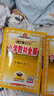 【新華正版】2025秋小學(xué)教材全解一二三四五六年級(jí)上冊(cè)下冊(cè)語文數(shù)學(xué)英語科學(xué)人教版同步課本解讀析小學(xué)課堂筆記北師蘇教薛金星 語文人教版 三年級(jí)上冊(cè)【2025秋】 曬單實(shí)拍圖