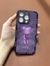 魔巖適用蘋(píng)果16promax手機殼新款iPhone15Pro時(shí)尚卡通高檔14Pro玻璃全包防摔蘋(píng)果13保護套網(wǎng)紅男女潮牌 【紫色花球熊】液態(tài)玻璃黑邊+贈硅膠掛繩 蘋(píng)果16Promax 曬單實(shí)拍圖