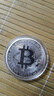 Bitcoin 金幣BTC外幣比特B美元世界錢幣美國紀(jì)念幣硬幣禮物送人 比特（金銀銅色各一枚）帶殼 曬單實拍圖