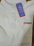 鴻星爾克運(yùn)動(dòng)POLO衫男夏季夏季微領(lǐng)短袖T恤網(wǎng)球運(yùn)動(dòng)商務(wù)休閑男士上衣 曬單實(shí)拍圖