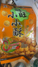 旺旺 小小酥 原味 200g 袋裝 休閑膨化食品糕點(diǎn)零食酥脆餅干 曬單實(shí)拍圖