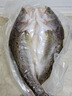 GUO LIAN國(guó)聯(lián) 三去黃花魚(yú)2條 共凈重2斤國(guó)產(chǎn)寧德東海大黃魚(yú) 海鮮水產(chǎn)生鮮 曬單實(shí)拍圖