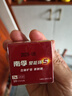南孚7號電池16粒 七號堿性燃氣表/遙控器/電子秤/掛鐘/無線鼠標/計算器/玩具等（4代、5代隨機發(fā)貨） 曬單實拍圖
