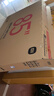 小米R(shí)EDMI 電視 MAX85 85英寸 144Hz高刷 3GB+64GB 小米澎湃OS系統(tǒng) 以舊換新 家電國家補(bǔ)貼 L85RC-MAXE 曬單實(shí)拍圖