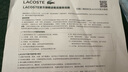 LACOSTE法國(guó)鱷魚(yú)男女同款25春夏新款純色百搭舒適短袖T恤|TH2827 166/藏青色 L 5 曬單實(shí)拍圖