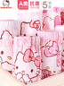 Hello Kitty兒童內(nèi)褲寶寶小孩少女童5條裝三角平角四角底褲短褲頭N254花色160 曬單實(shí)拍圖